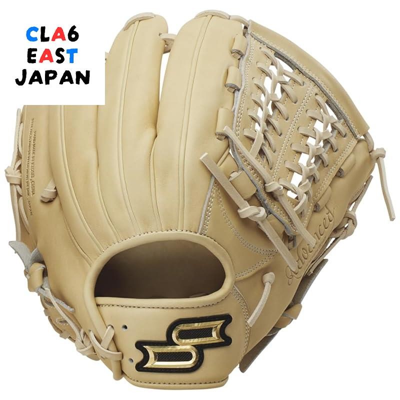 SSK Advanced All-Round for Pro Edge for Softball ANSS15024 | Shopee ...