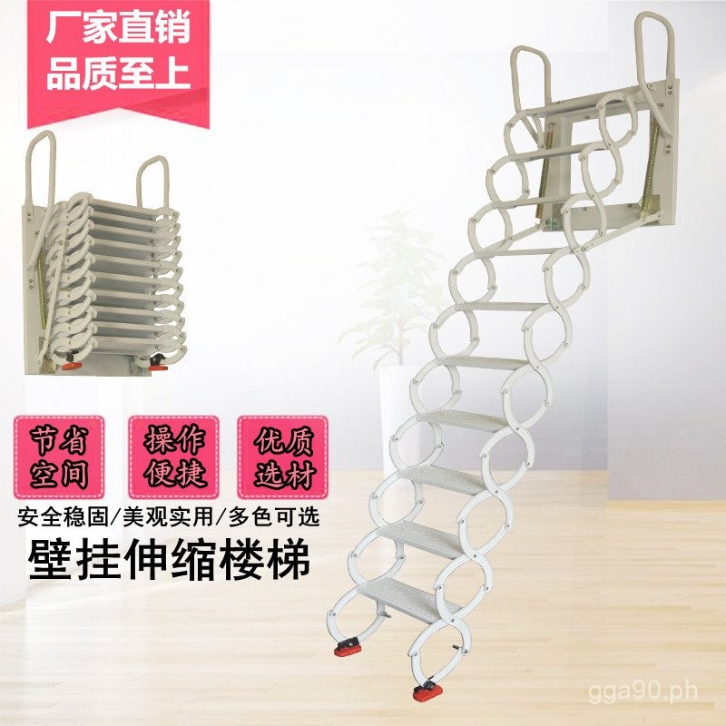 Household Indoor and Outdoor Duplex Loft Telescopic Ladder Invisible ...