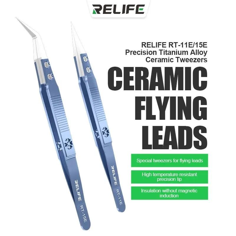 RELIFE RT-11E/15E Precision Titanium Alloy Ceramic Tweezers Anti-static ...