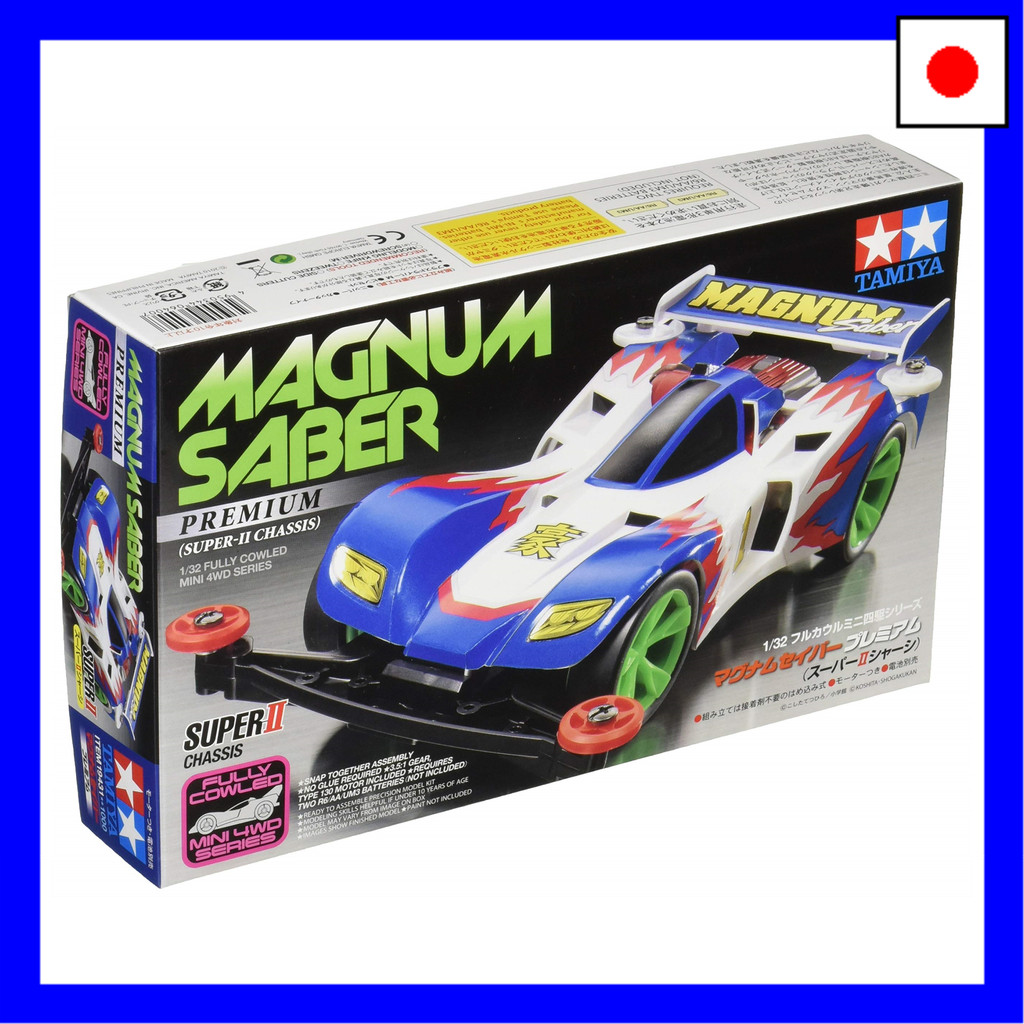 Tamiya Full Cowl Mini 4WD Series No.31 Magnum Saber Premium Super II ...