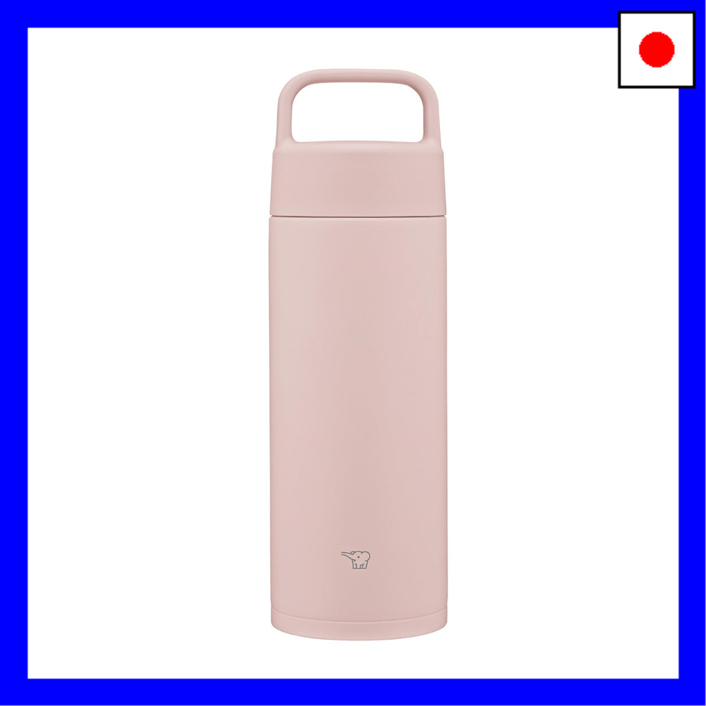 Zojirushi Mahobin Stainless Steel Mug Water Bottle 500ml Handle Type