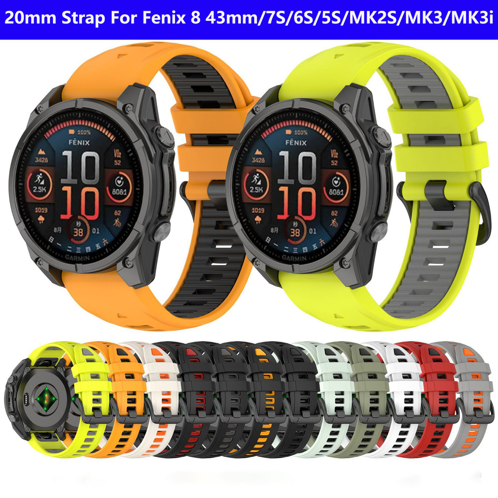 SumRioo QuickFit 20mm Nylon Bracelet pour Garmin Fenix 8 43mm/7S Pro Solar/7S Pro/7S/6S Pro/6S/5S Plus/5S, Tressé Bracelet Remplacement pour Garmin Epix Pro 42mm/Instinct E 40mm, Camouflage