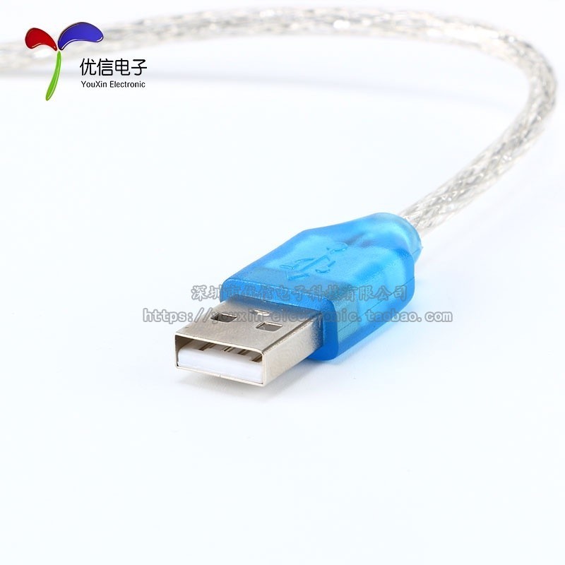 Argo☊[Youxin Electronics] HL-340 USB to serial cable USB-RS232 nine-pin ...