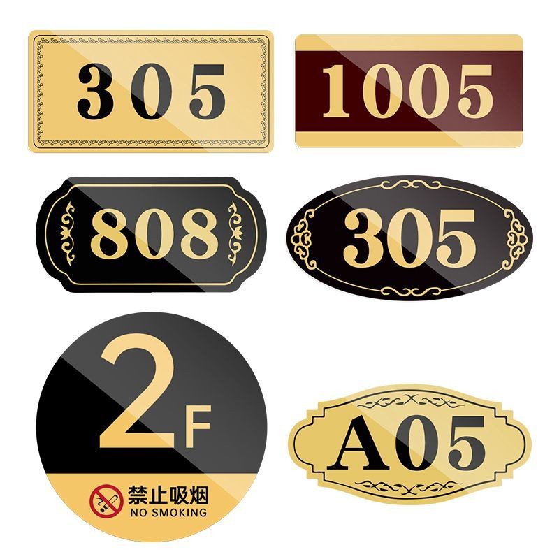 House Number Customized Rental Room Number Plate House Number Sticker ...