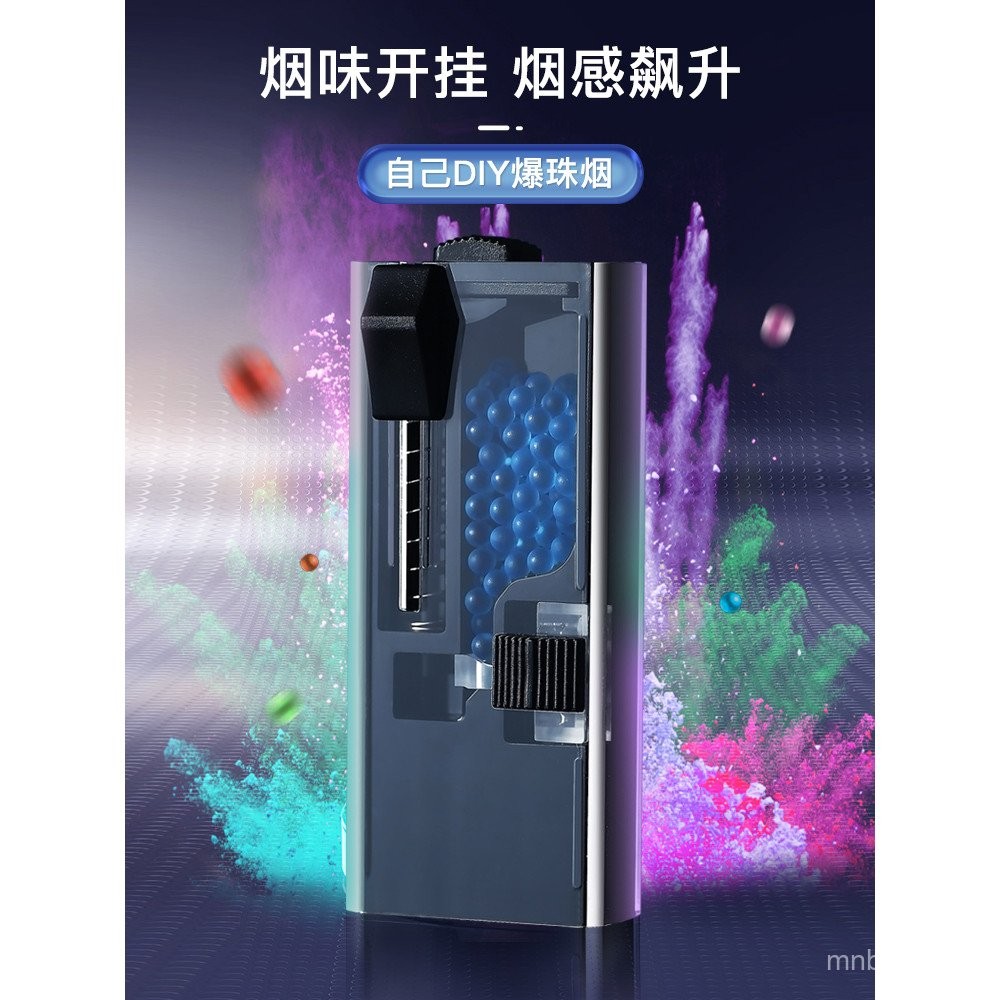 Cigarette Popper Box for Aixi Mint Cigarettes, Popper Bead Machine ...