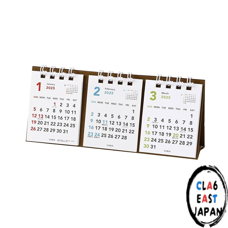 M-Plan 2025 Cubic Desk Calendar - 3-Month Basic Edition (Starts January ...