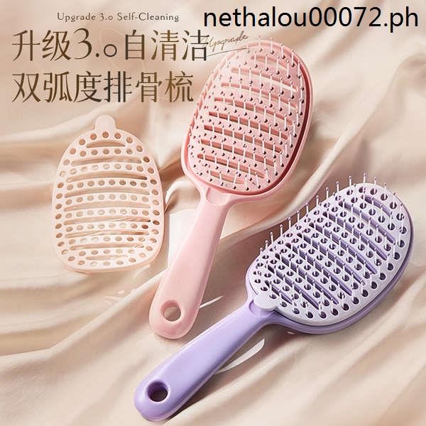 Pork Ribs Comb Ladies Dedicated Long Hair Air Cushion Comb High Skull