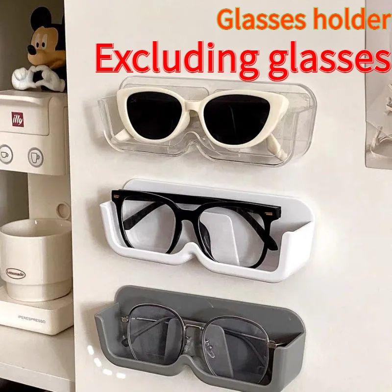 Glasses Storage Rack, Bathroom Bedside Anti Pressure Wall Mounted ...