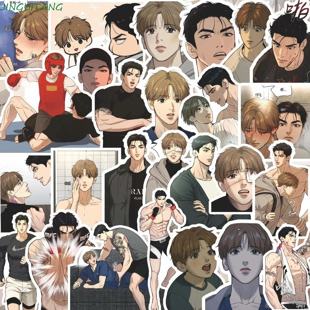 JINGUITANG Korean BL Manwha Jinx Sticker, Korean BL Manwha Jinx Anime ...