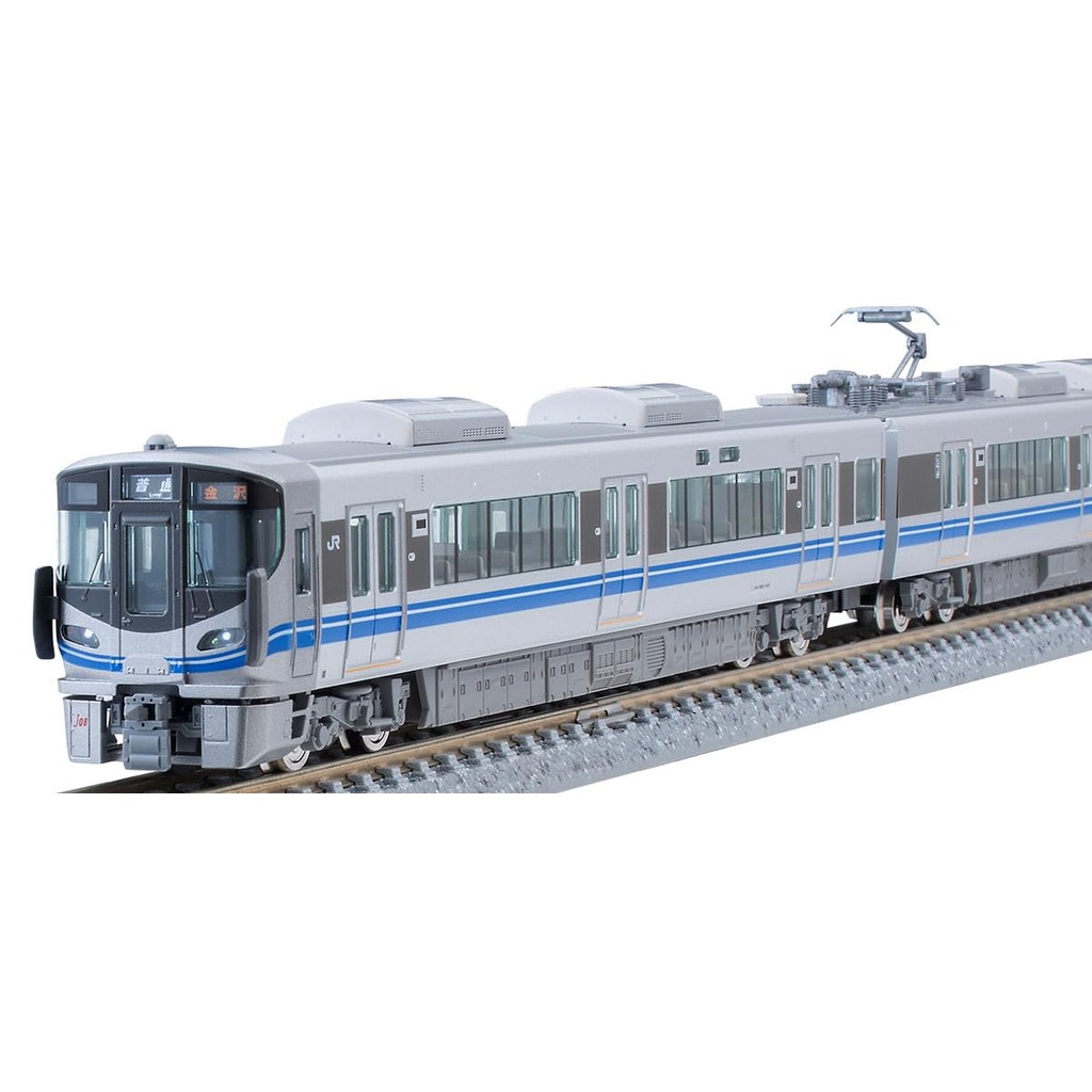 TOMIX N Gauge JR 521 Series 3rd Edition Basic Set 98131 Railway Model ...
