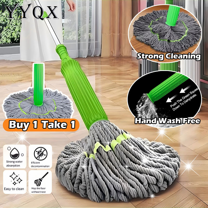 【Buy 1 Take 1】Multi Function 360 Degree Easy Spin Floor Mop Microfiber ...