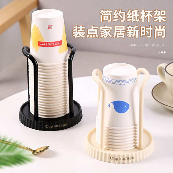 Desktop Paper Cup Storage Rack Household Water Dispenser Bar Counter ...