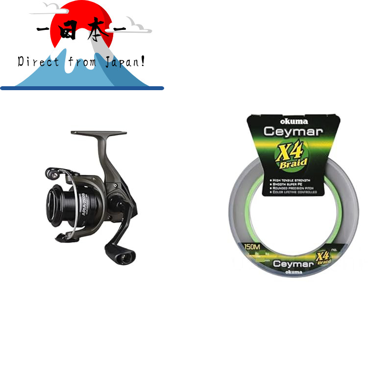 Okuma Aria Spinning Reel - Front drag