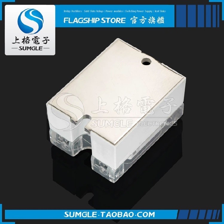 SUMGLE normally closed solid state relay DL-D DC control DC ...