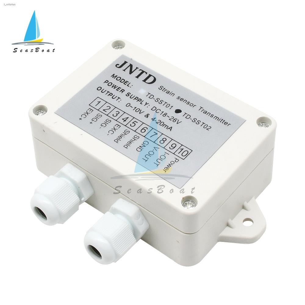 COD☆0 10V 4 20mA Load Cell Amplifier TD SST02 Strain Sensor Transmitter