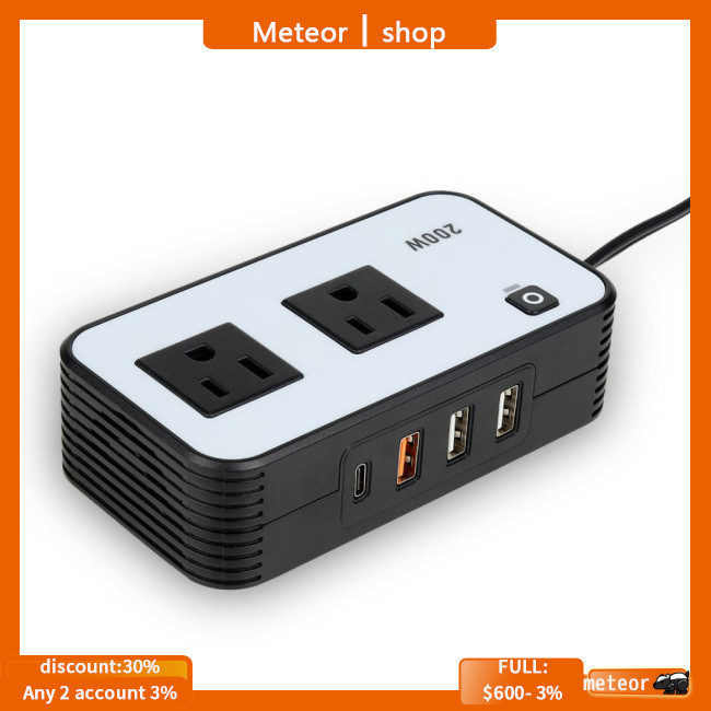 MET 200W Power Inverter, 12V DC To 110V AC Car Plug Adapter Outlet