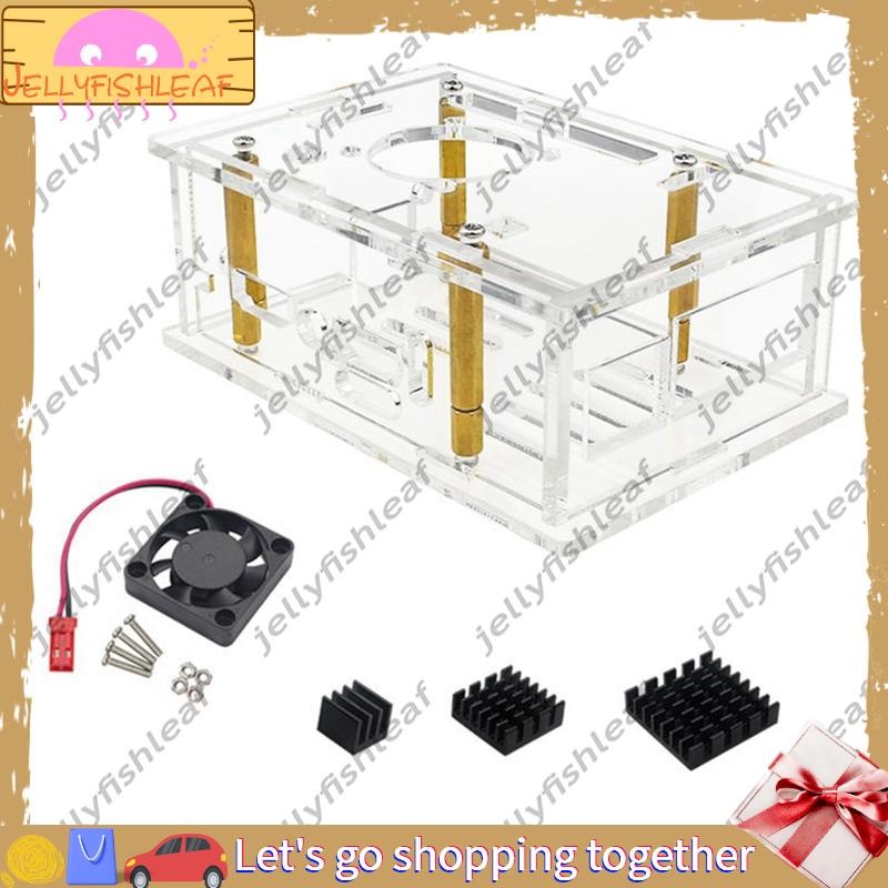 【jellyfishleaf】For 5 Max Transparent Acrylic Shell Fan Heat Sink Shell ...