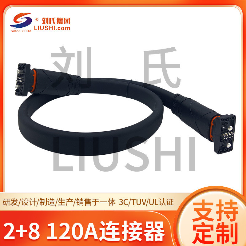 Outdoor Energy Storage Parallel Cable Home Energy Storage Parallel ...