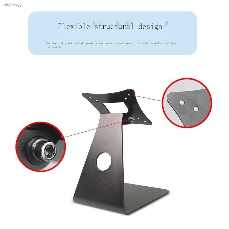 COD/Universal TV base desktop bracket 14-24 inch cash register desktop ...