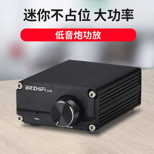 speaker with amplifier amplifier with bluetooth amplifier 1000watts B3