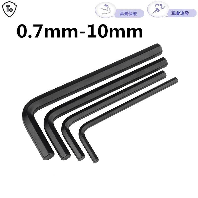 L-shaped Allen Wrench Single Flat Head Allen Screwdriver Iron Black ...