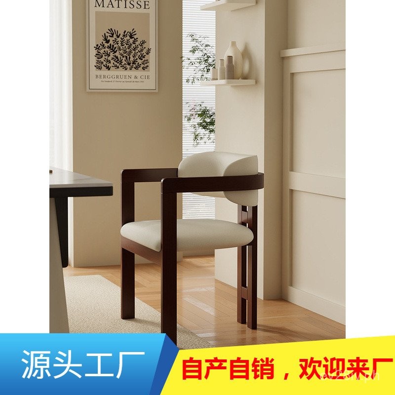 Home Italian Solid Wood Dining Chair Simple and Light Luxury Designer ...