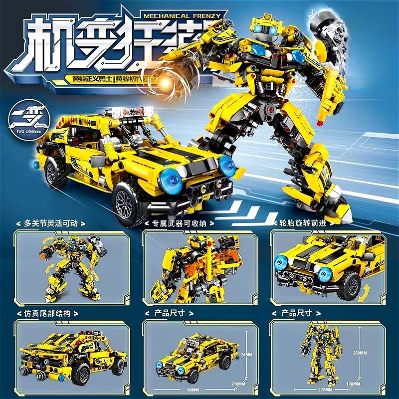 Transformers Building Blocks Autobot Model Optimus Prime Bumblebee ...