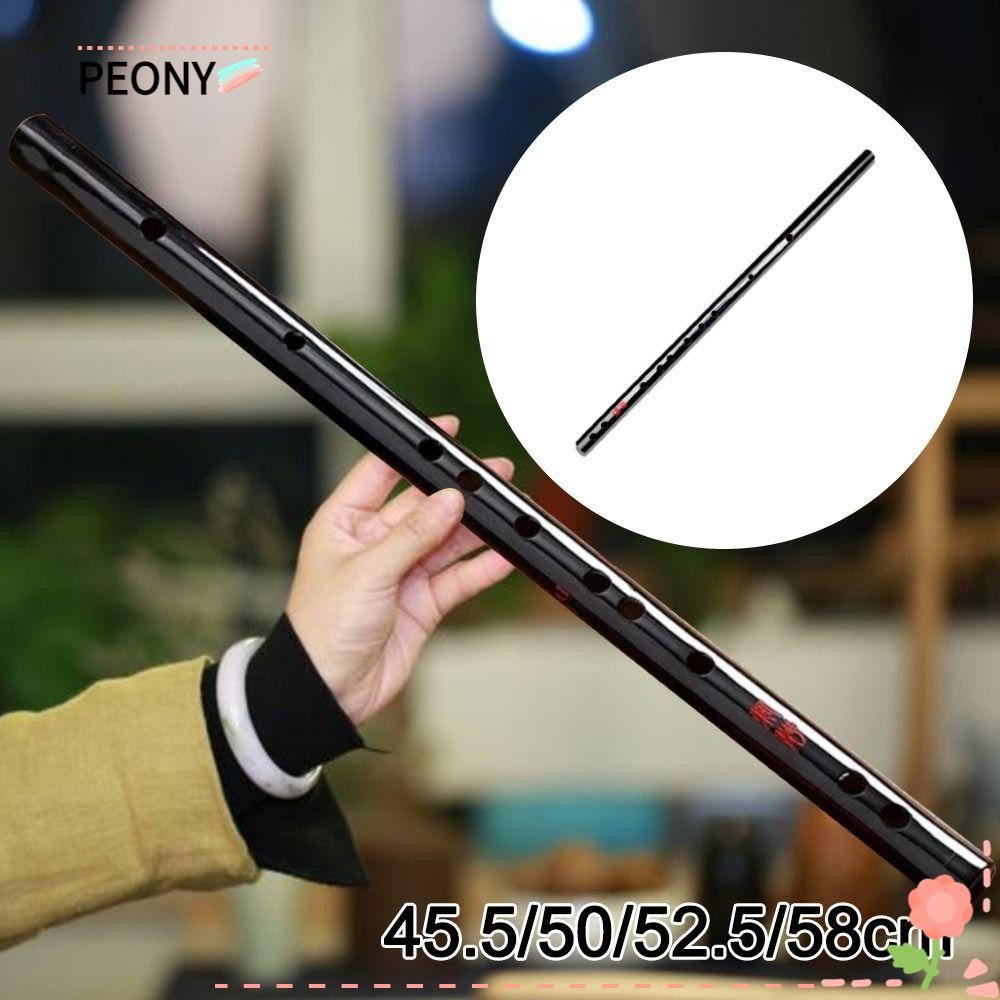 PEONY Wei Wuxian Flute, Anime Bamboo Chinese dizi, Traditional Playing ...