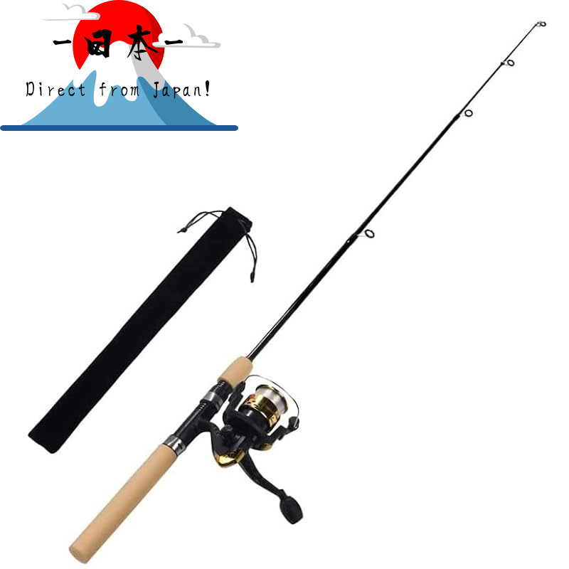 [Direct from Japan] VILTAGE Compact Fishing Rod and Spinning Reel Set ...