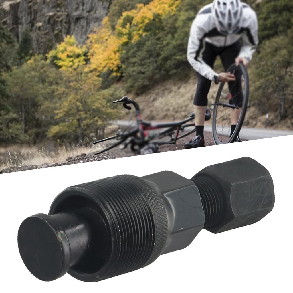 【READY STOCK 】 Bicycle Bike Crankset Square Tapered Crank Arm Puller ...