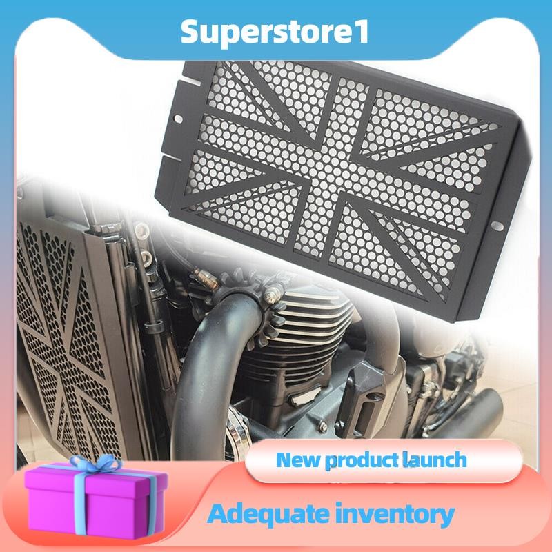 Motorcycle Radiator Guard Grille Cover Radiator Protection for Triumph ...