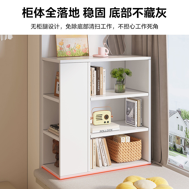 Bay Window Storage Cabinet Balcony Storage Cabinet Bookcase Tatami Low ...
