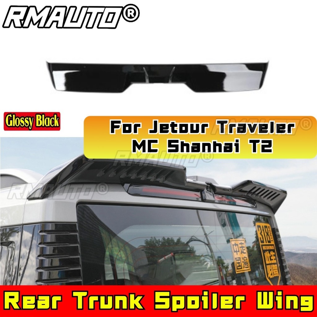For Jetour Rear Trunk Spoiler Wing Rear Roof Spoiler Roof Wing Body Kit ...