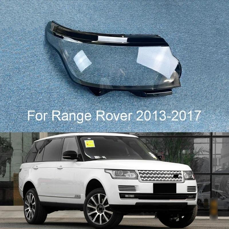 Car Headlamp Lens Front Headlight Cover Shell Lampshades For Land Rover ...