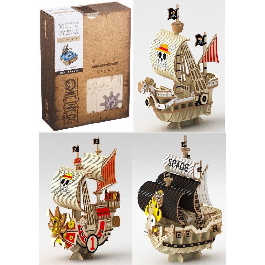 Kit Book Nook One Piece - Bateau Going Merry à Monter Soi-même, 185 Pièces En Contreplaqué Laser