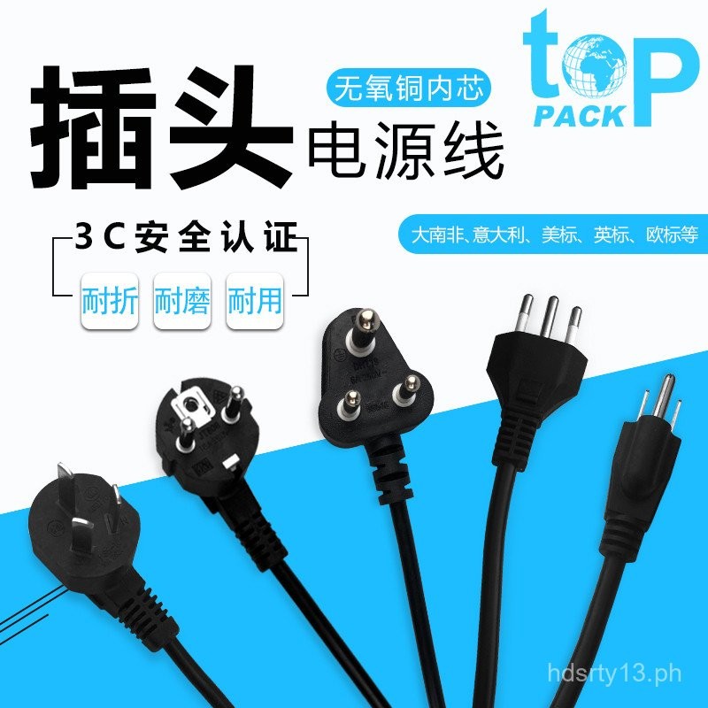 Top Parker Semi-automatic Packaging Machine Power Cord Plug National ...