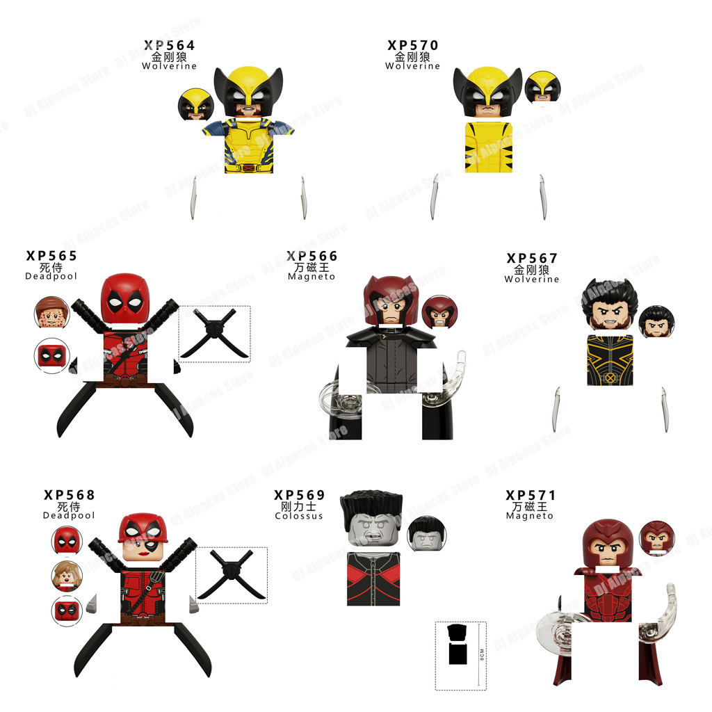 Big Colossus Building Wolverine Blocks Magneto Figures Deadpool Toy ...