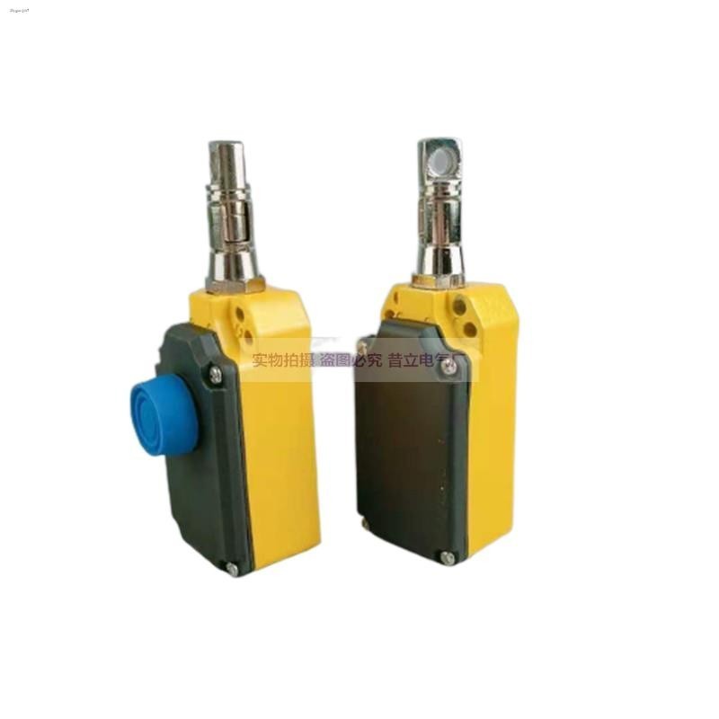 COD☆Pull switch LS-LX-S/Z pull rope emergency stop switch ZS7111/1SVD ...
