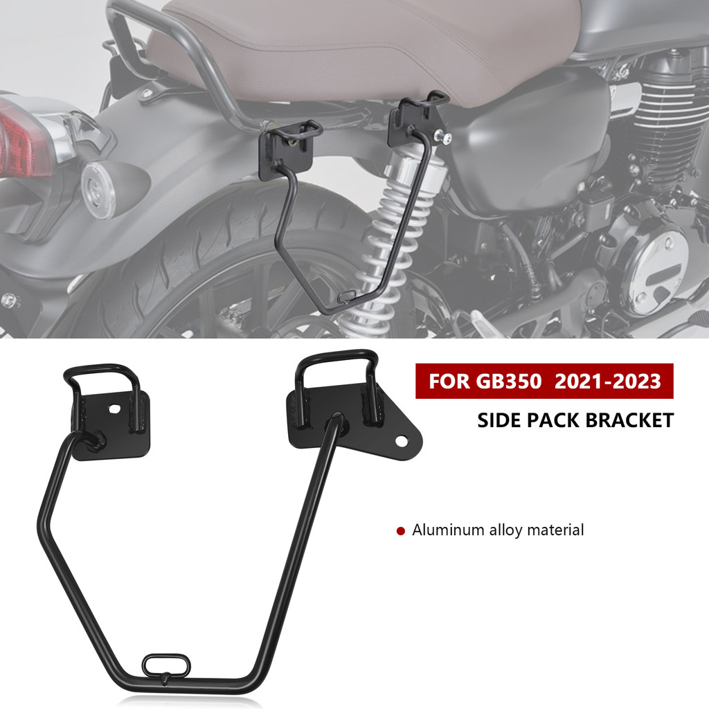 thumbnail image 2 of W400 W650 W800 Motorcycle Saddlebag Support Bracket Side Mount Trunk Bag Holder For Kawasaki W 400 2 of 14