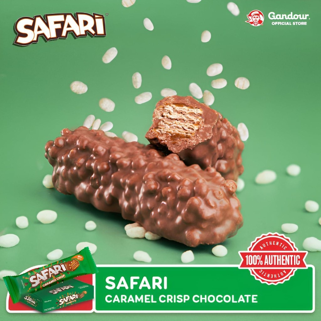 Safari Tank - Chocolate