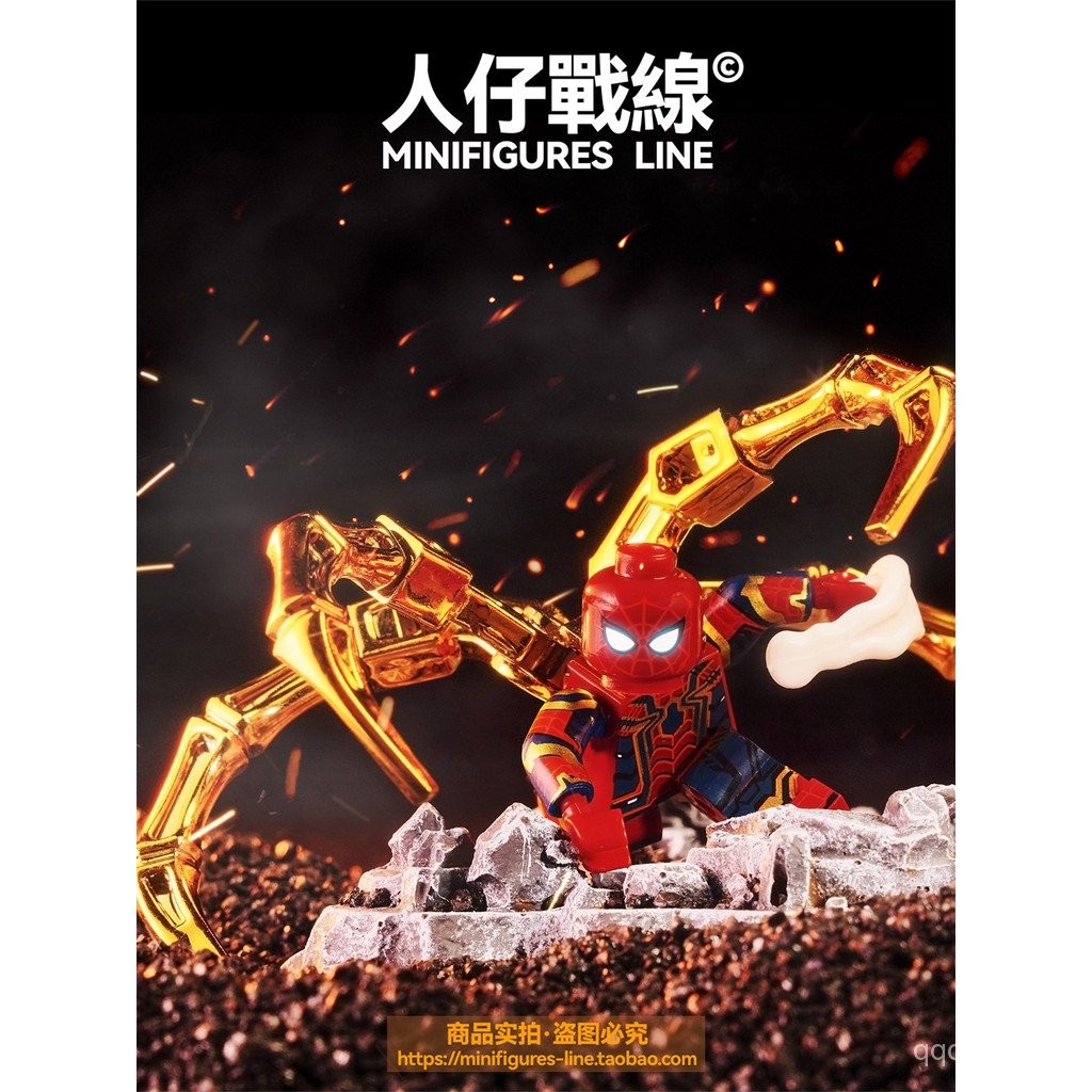 New SpiderMan Iron Man2025New ThirdParty OutofPrint Rare Minifigure