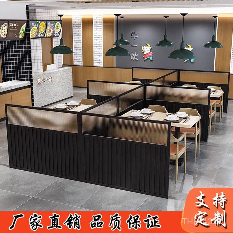 #Low Glass Partition Screen for Booths, Bar Partition, Restaurant ...