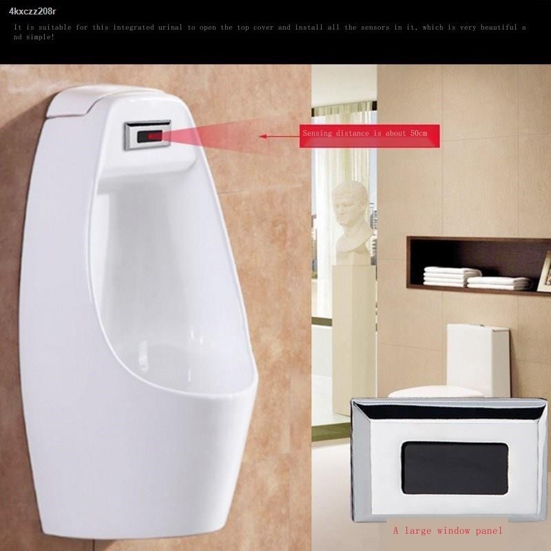 Urinal sensor accessories concealed men s toilet sensor urine pocket ...