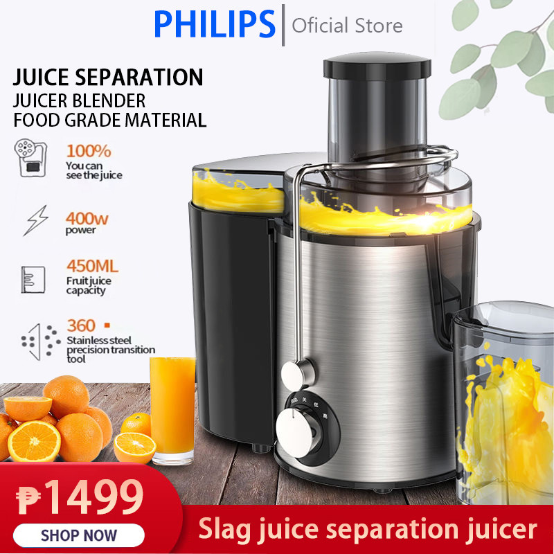 Philips Large Caliber Household Juicer Automatic Juice Separation Fruit