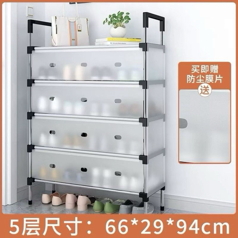 5-Tier Stainless Steel Shelf with Dust-Proof Partitions, 5-Tier ...