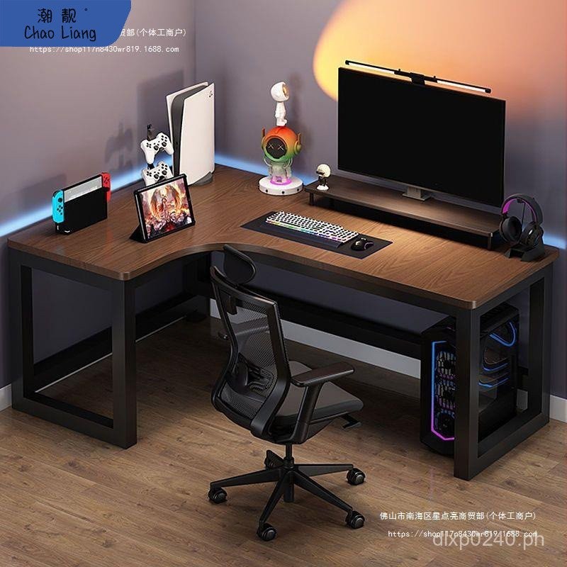 Computer Desk Multi-Functional Simple Corner Desk E-Sports Game Tables ...