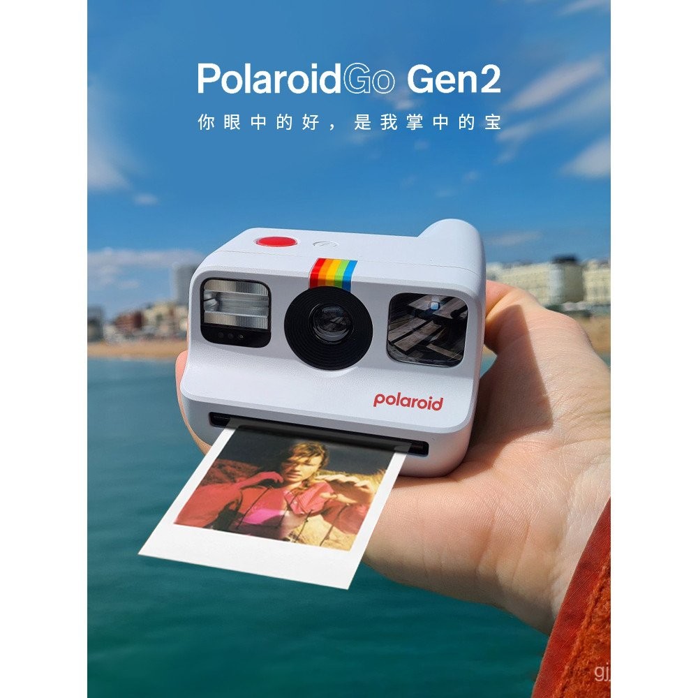 Jackson Yee Same Style Instant Camera Polaroid Polaroid Go Mini Instant ...