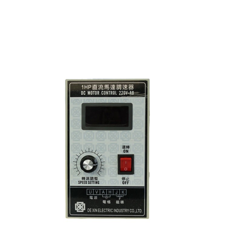 ۞1HP speed regulator 750W high power 220V DC motor speed regulator 500W ...