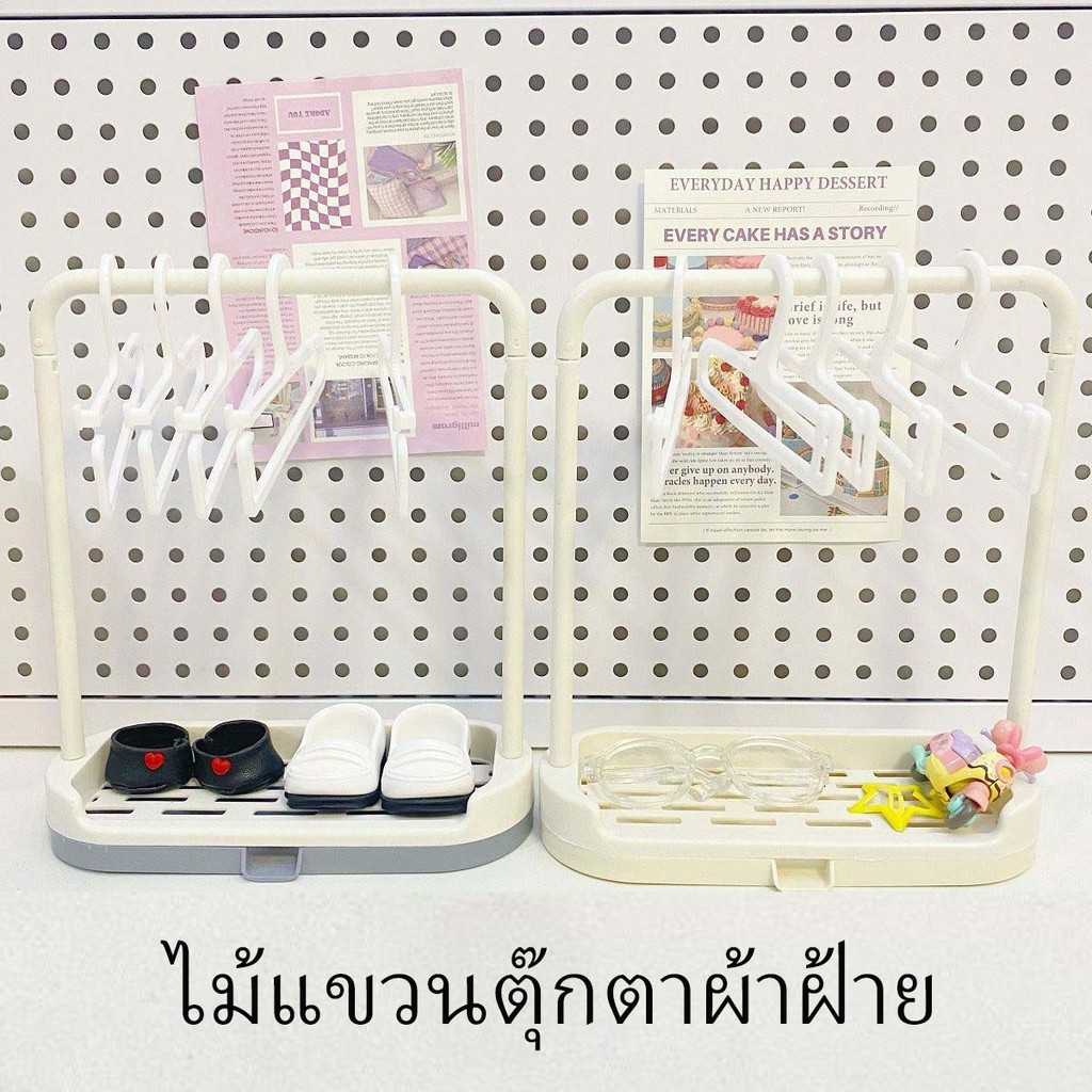 Labubu baby three v3 Set Clothes Rack 10-15cm Doll Hanger(Doll Not ...