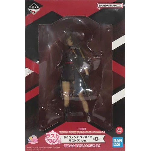 Uma Musume Pretty Derby Season 3 A Prize Duramente Figure main image 1